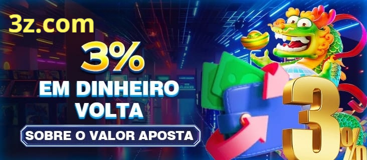 55aa Rebate
